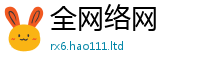 管家婆中特王中王采2025年免费资料大全最新版本